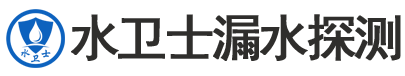 监利暗管漏水检测